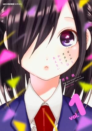 根岸岳春　ナキノン　直筆イラスト色紙　　キャンペーン　当選品　ヒーローズ 71zZUykjHEL.jpg